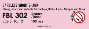 Fario 302 Black Short Shank Barbless Hooks